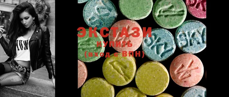 где купить наркоту  Уржум  Ecstasy ешки 